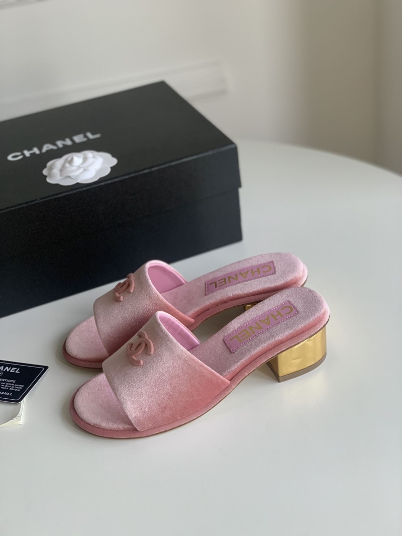 Chanel Slippers